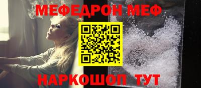 молекула духа Ливны