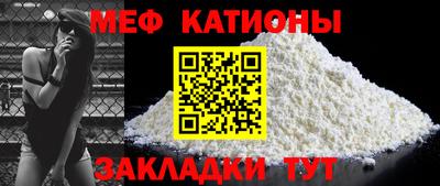 стаф Лесосибирск