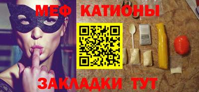 ALPHA PVP Ликино-Дулёво