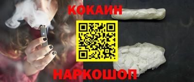 стаф Лесосибирск