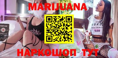 стаф Лесосибирск