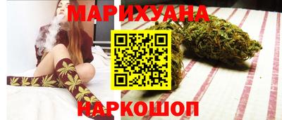ALPHA PVP Ликино-Дулёво