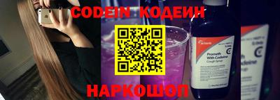 стаф Лесосибирск