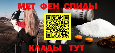 стаф Лесосибирск