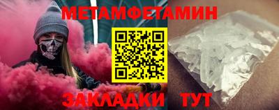стаф Лесосибирск
