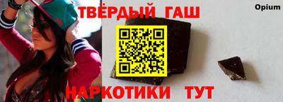 стаф Лесосибирск