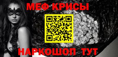 стаф Лесосибирск