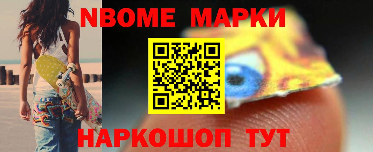 ссылка на мегу   Вход с VPN  Воскресенск  ЛСД экстази ecstasy  Лсд 25 экстази кислота 